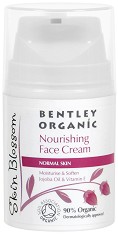 Skin Blossom Nourishing Face Cream -          - 