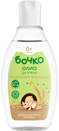 Бебешко олио за тяло с масло от пшеничен зародиш - олио