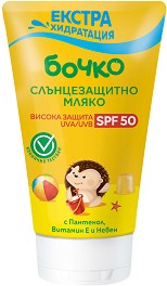    - SPF 30  SPF 50 -   