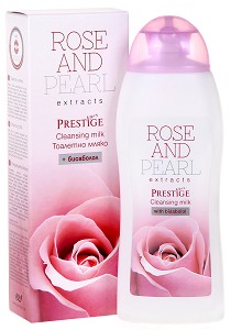   -   "Rose and Pearl" -  