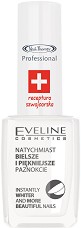 Eveline White Nails Conditioner & Base Coat -       Swiss recipe - 