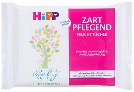    HiPP - 2 x 56 ,   HiPP Babysanft -  