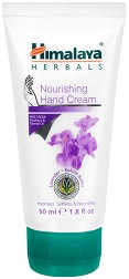 Himalaya Nourishing Hand Cream -     - 