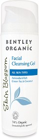 Skin Blossom Facial Cleansing Gel -          - 