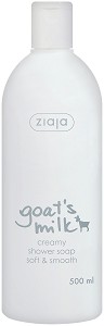 Ziaja Creamy Shower Soap Goat's Milk - Душ крем с козе мляко от серията Goat’s Milk - душ гел