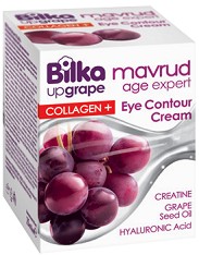 Bilka UpGrape Mavrud Age Expert Collagen+ Eye Contour Cream - Интензивен регенериращ околоочен крем от серията "Mavrud Age Expert" - крем