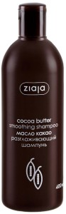 Ziaja Cocoa Butter Smoothing Shampoo - Изглаждащ шампоан с какаово масло от серията "Cocoa butter" - шампоан