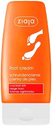 Ziaja Foot Cream -       - 