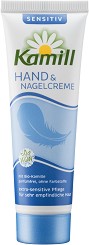 Kamill Sensitiv Hand & Nail Cream - Крем за ръце и нокти за чувствителна кожа - крем
