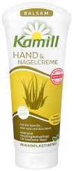 Kamill Balsam Hand & Nail Cream -       ,     - 