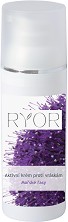      RYOR -        Marine Algae - 