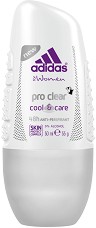      -   "Adidas Women Pro Clear" - 