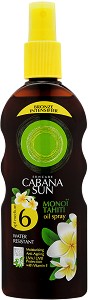 Cabana Monoi Tahiti -    - 