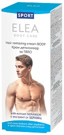 Elea Sport Hair Removing Cream -     - 