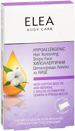 Elea Hypoallergenic Hair Removing Strips Face - Хипоалергенни депилиращи ленти за лице, 16 броя - продукт