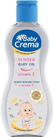 Бебешко олио Baby Crema - С витамин E - продукт