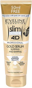 Eveline Slim Extreme 4D Gold Serum -         Slim Extreme 4D - 