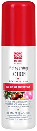 Bodi Beauty Rooibos Star Refreshing Lotion -       "Rooibos Star" - 