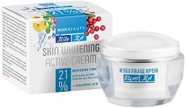 Bodi Beauty Bille-BA Skin Whitening Active Cream - Избелващ дневен крем за лице от серията Bille-BA - крем