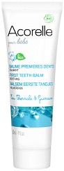 Acorelle Pour Bebe First Teeth Balm -             "Pour Bebe" - 