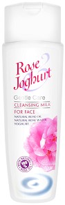          -   "Rose Joghurt" -  