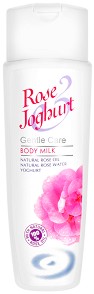         -   "Rose Joghurt" -   