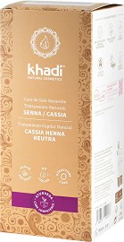  Khadi -      - 