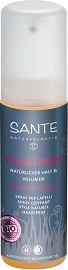 Sante Hair Spray Natural Styling - Лак за коса за обем с жожоба и сладък бадем - лак