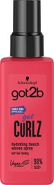 Got2b Curlz Hydrating Beach Waves Spray -        - 