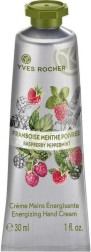 Yves Rocher Raspberry & Peppermint Hand Cream -            Plaisirs Nature - 