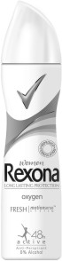 Rexona Oxygen -    - 
