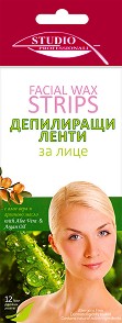           -   12  - 