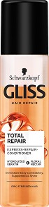 Gliss Total Repair Express Repair Conditioner - Спрей балсам за лесно разресване за суха и стресирана коса - балсам