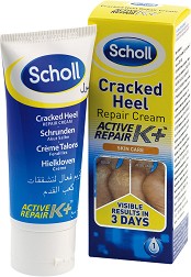       - Active Repair K+ - 