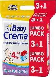 Бебешки мокри кърпички - Jumbo pack - 4 пакета x 64 броя кърпички - мокри кърпички