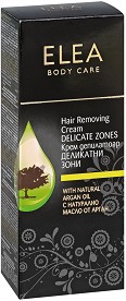      -   "Elea Argan Oil" - 