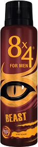 8x4 Beast -      - 
