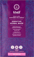 Khadi Sensitive Herbal Wash Powder Shampoo -        - 