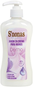   - Dermo - 