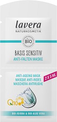 Lavera Basis Sensitiv Anti-Ageing Mask - Маска за лице против стареене с Q10 от серията "Basis Sensitiv" - маска