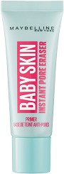 Maybelline Baby Skin Instant Pore Eraser -        - 