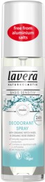 Lavera Basis Sensitiv Deodorant Spray -              "Basis Sensitiv" - 