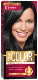Aroma Color -      - 