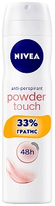 Nivea Powder Touch -     33%  - 