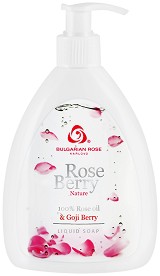         -   "Rose Berry" - 