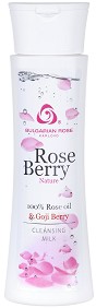 Тоалетно мляко Bulgarian Rose - С розово масло и годжи бери от серията Rose Berry - тоалетно мляко