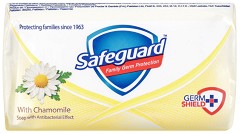 Safeguard Chamomille Scent Soap - Сапун с екстракт от лайка - сапун