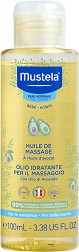 Mustela Baby Oil -     - 
