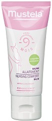 Mustela Nursing Comfort Balm -       "Mustela 9 Mois" - 