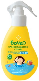 Слънцезащитен спрей Бочко - За бебета и деца - продукт